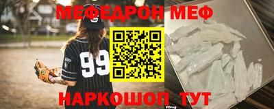 дмт Будённовск