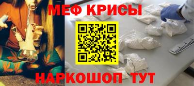 ПСИЛОЦИБИНОВЫЕ ГРИБЫ Бийск