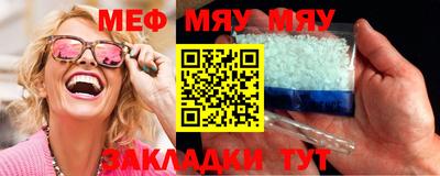 PSILOCYBIN Беслан