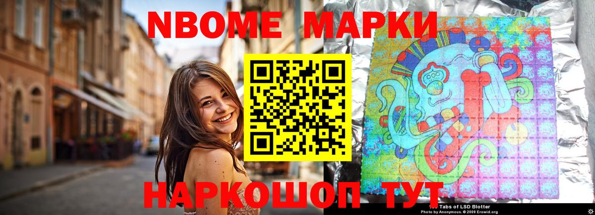 Губкин  Лсд 25 экстази  Вход с VPN  ЛСД экстази кислота 